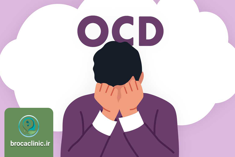 اختلال وسواس فکری و عملی