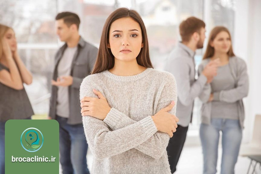 شخصیت اجتنابی